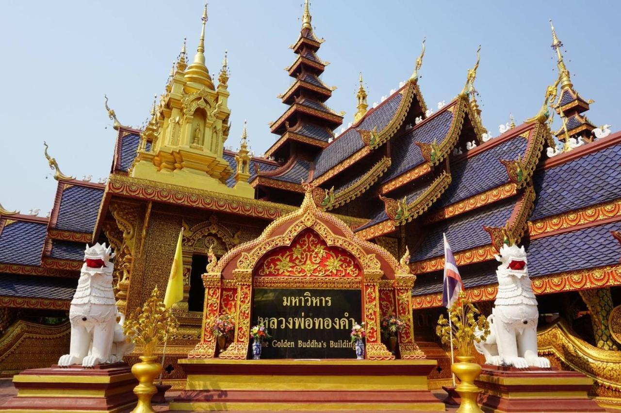 Toon Guesthouse Sukhothai Eksteriør bilde
