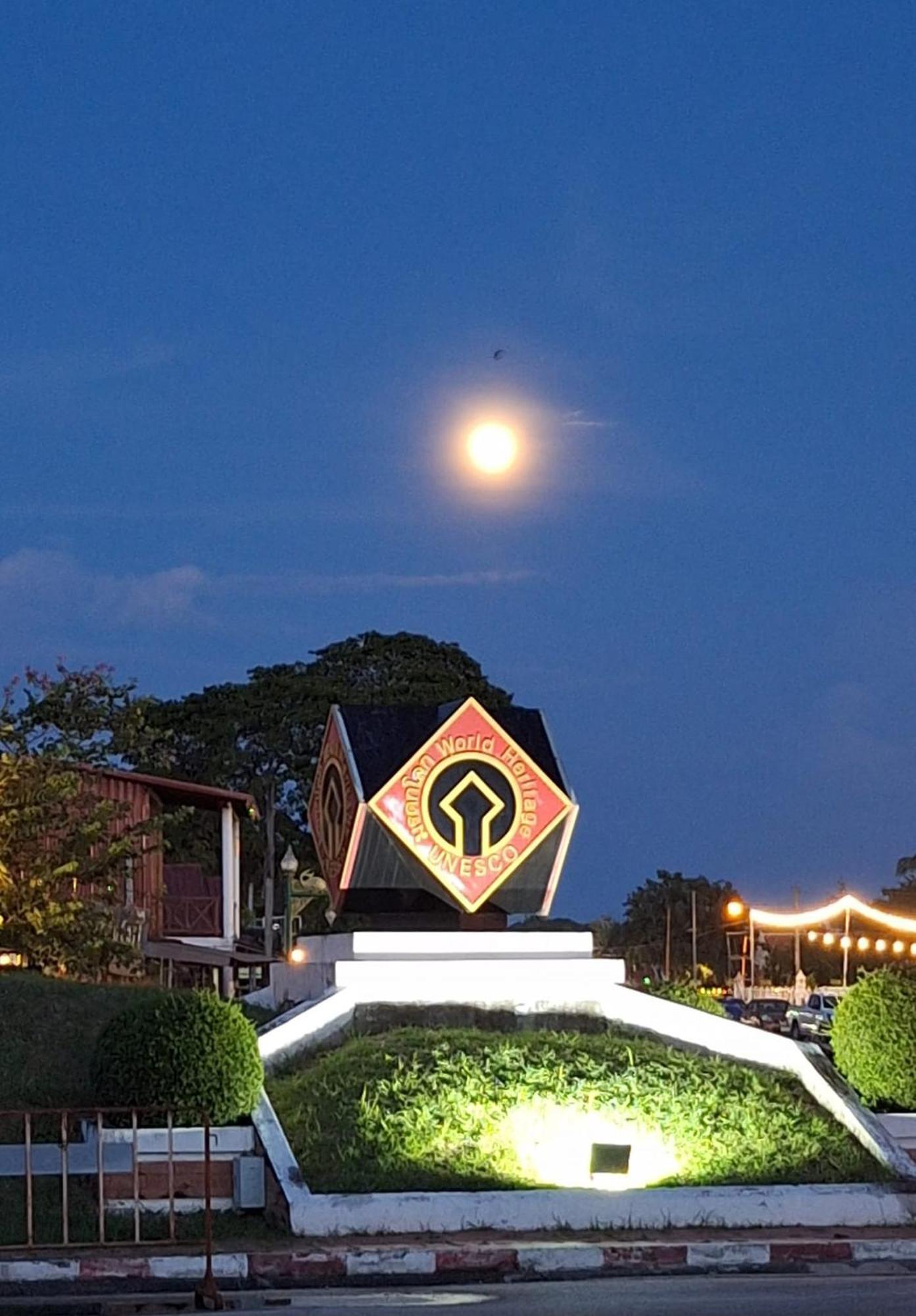 Toon Guesthouse Sukhothai Eksteriør bilde
